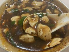 新繁牛肉豆花-新繁牛肉豆花(都江堰店)