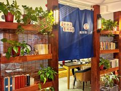 -有才叔的小馆(招商依云曲江店)