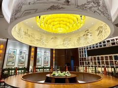 -金成潮菜博物馆(海珠湿地店)