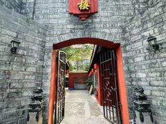 -香叶草中餐厅(川白楼店)
