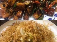-家有美味(户部山二店)