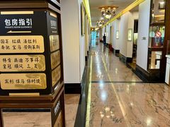 -益利大酒楼(井岸店)