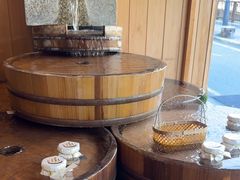 -Yuami屋