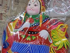 -老北京兔儿爷(琉璃厂东街店)
