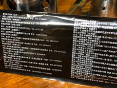-原始泥炉烤肉(总店)