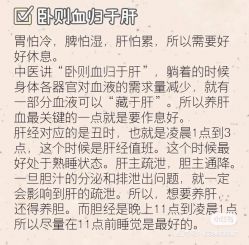 点击看大图 -香薇妮丝女子减肥院