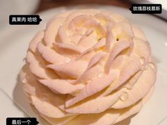 -Ten Olives甜点