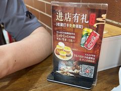 -朱大嘴肥肠血旺(福字街店)