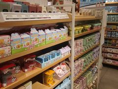 -名创优品(北京龙湖大兴天街店)
