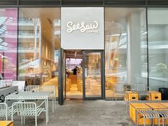 -Seesaw Coffee(西岸凤巢店)