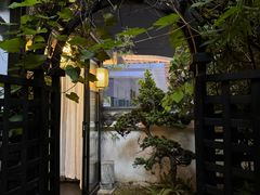 -道南書院·私房菜·早午茶·茶馆