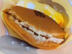 -泽田本家·铜锣烧(环贸店)