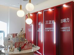 -Dr.U博士医疗美容医院