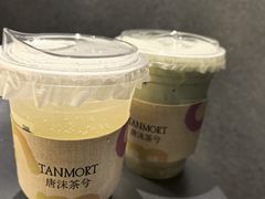 -唐沫茶兮(仓山万达金街店)
