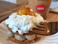 -VERIE BAKEHOUSE