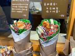 -Al Salam莫的三明治
