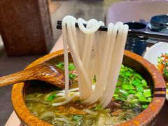 花溪牛肉粉-山石榴·贵州菜(丰盛里店)