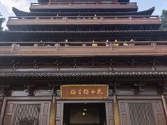 -敬亭山风景名胜区