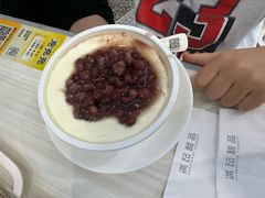 红豆双皮奶-满记甜品(金融街店)