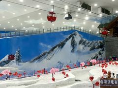 -湘江欢乐城欢乐雪域