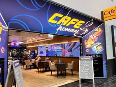 -维也纳国际机场