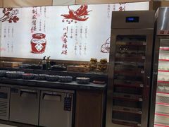 -蜀大侠火锅(寰球文化地标·总府店)