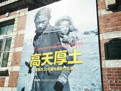 -大连美术馆