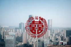 -Sunny喜铺婚礼策划(东部店)