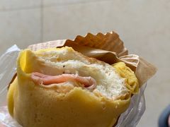 -Caidie Bakery采蝶轩(百越店)