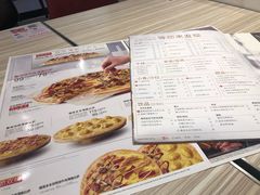 -必胜客(嘉兴八佰伴店)