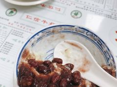 红豆双皮奶-仁信双皮奶(东川路店)
