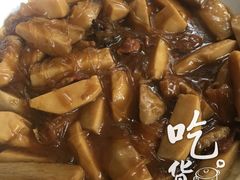 -新时代大酒店(仰口路店)