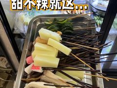-怪老头甜不辣(抚琴小区店)