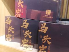 -曦瓜大红袍专卖店·茶室(上海静安店)