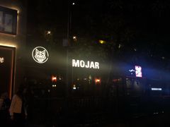 -么哈MOJAR(北京五道口店)
