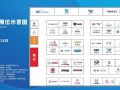 -上海光大会展中心国际大酒店