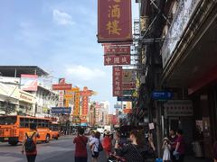 -唐人街(耀华力路)