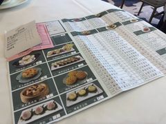-御彩酒家(东风东路店)