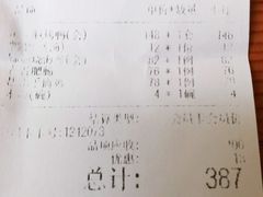 -盛百味·家宴餐厅(霸州分店)