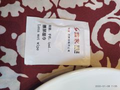 -临家闽南菜(翔安店)