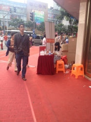 iphone_upload_pic-中国黄金(塘桥店)