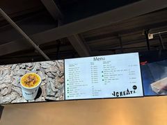 -J Create城市露营咖啡·简餐·宠物(上海动物园店)