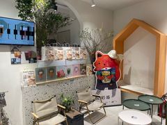 -狐狸家·酸奶酪专门店(平江路店)