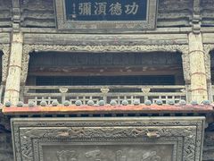 -张掖大佛寺景区