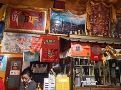 -吉祥圣雪藏餐