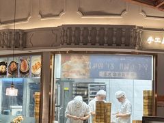 -晓粤·惹味粤菜(凯德乐峰广场店)