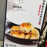在广州| 周六日去边好啊！🫖
