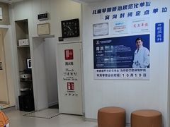 -兔博士口腔(长安分院)