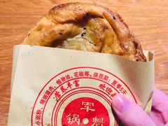 -青石桥老瓦房肥肠粉总店(青石桥总店)