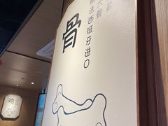 -煲宫猪肚鸡(晶品店)